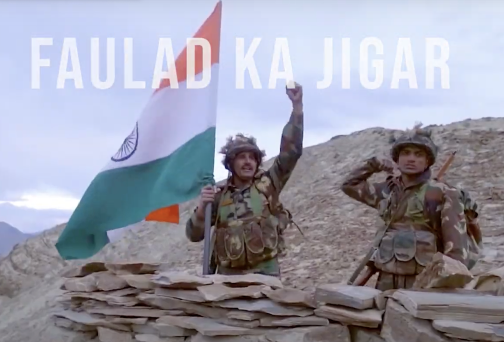 India’s First Line of Defence and How it Safeguards Our Borders